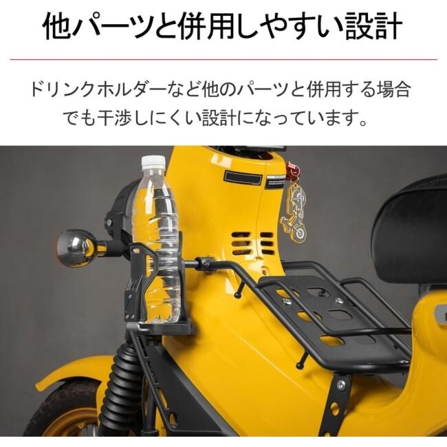 nextstage products ネクストステージプロダクツ センターキャリア