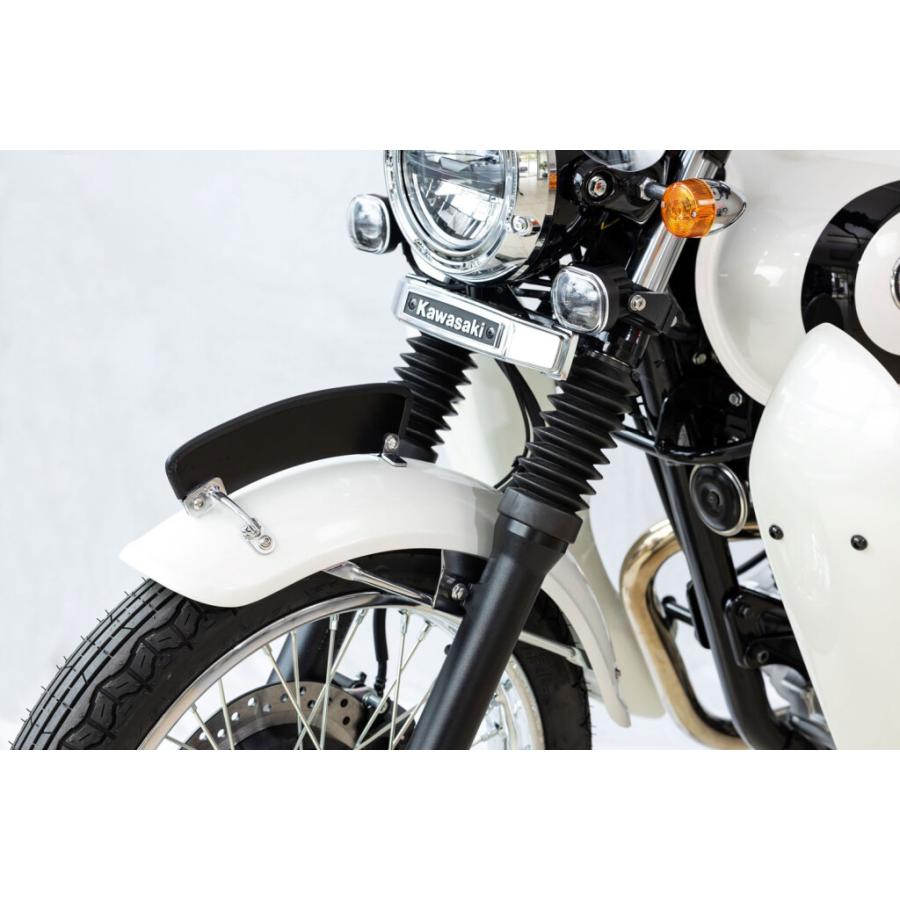 KIJIMA（キジマ） フェンダープレート W230 MEGURO S1 KAWASAKI
