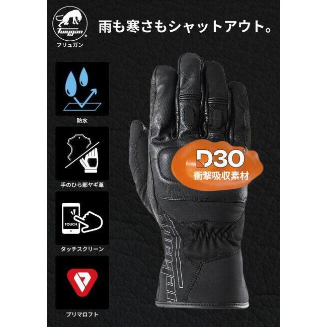 Furygan フリュガン OSLO D3O(R) PRIMALOFT(オスロ プリマロフト