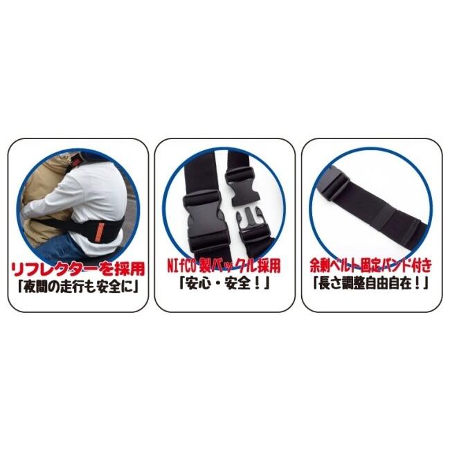 SPEED PIT スピードピット CT-32 タンデムサポートベルト ウエストタイプ タンデムベルト シート関連 外装 | ブランド登録なし | 07