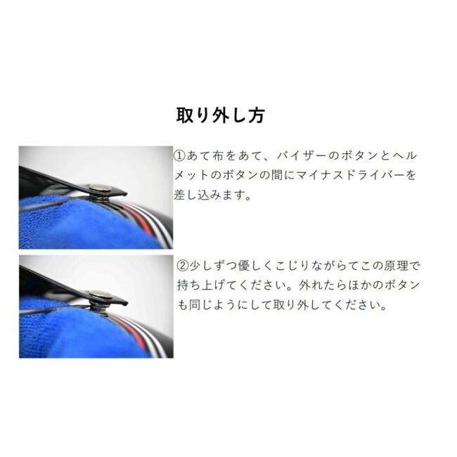 マルシン工業 マルシンコウギョウ ヴィンテージショートバイザー 汎用 【補修・オプションパーツ】 カラー：クリアオレンジ ヘルメットバイザー ヘルメット | ブランド登録なし | 04