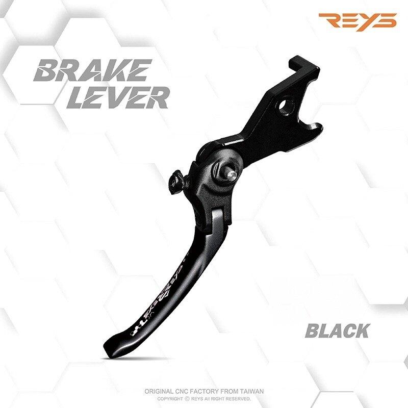 REYS レイス Aluminum Brake Lever Set T-MAX 530／560 カラー