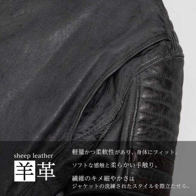 デグナー　ライダースジャケット Mサイズ DEGNER（デグナー） レザージャケット サイズ：M ジャケット アパレル