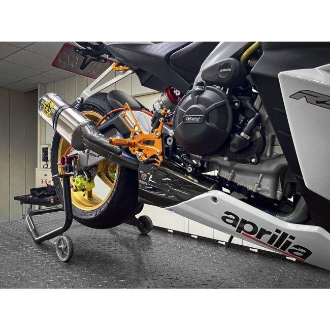 ARMASPEED アーマスピード アンダーカウル RS660 APRILIA アプリリア
