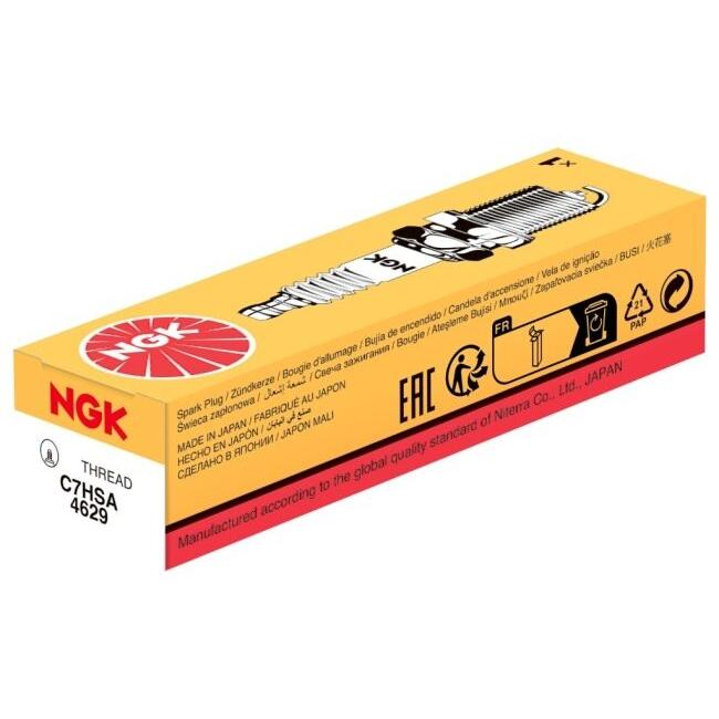 専用20枚 NGK エヌジーケー 標準プラグ CPR8EA9S 91782 クロスカブ110 スーパー