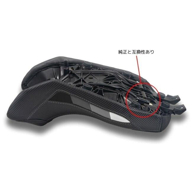 DUCABIKE (DBK) ドゥカバイク (ディービーケー) ローダウンコンフォートシートコンプリート(ヒーター内蔵) カラー：ブラック R1300 GS BMW シート シート関連_3