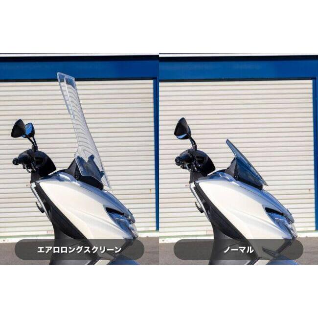 AERO GEAR エアロギア エアロロングスクリーン バーグマンストリート