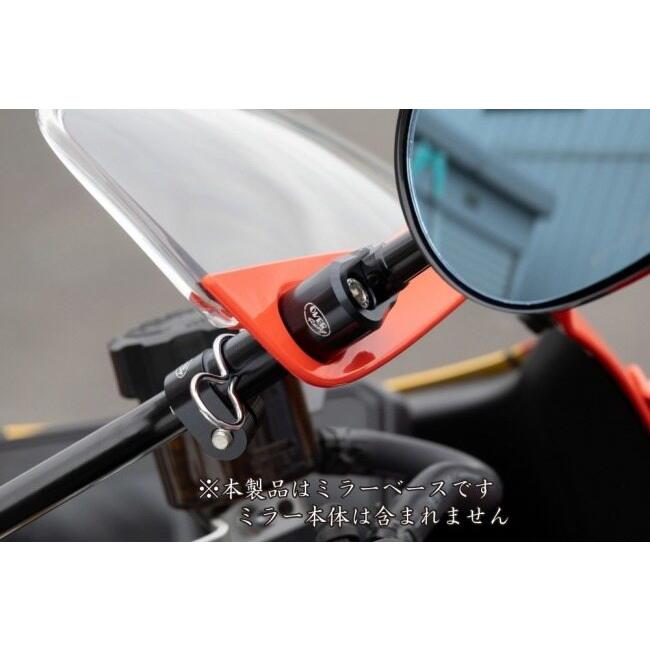 OVER RACING（オーバーレーシング） OVER オーヴァー カウルマウント