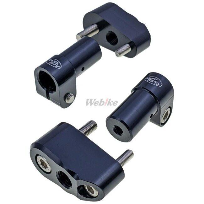 OVER RACING（オーバーレーシング） OVER オーヴァー カウルマウント