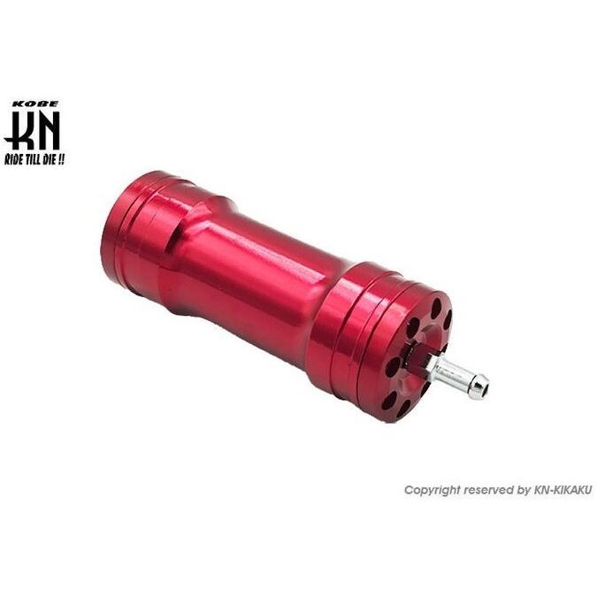 KN企画 ケイエヌキカク 汎用ビレットインテークチャンバー カラー