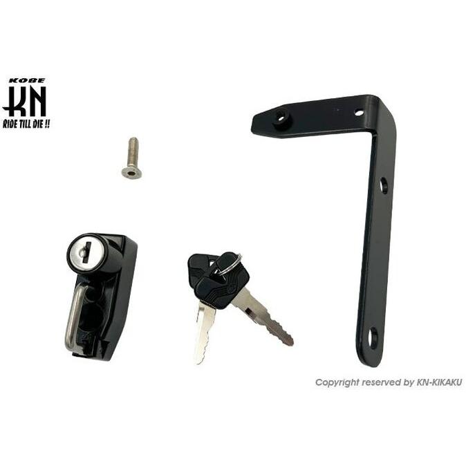 KN企画 ケイエヌキカク ヘルメットホルダー NINJA250 NINJA400 KAWASAKI カワサキ ヘルメットロック ヘルメット | KN企画