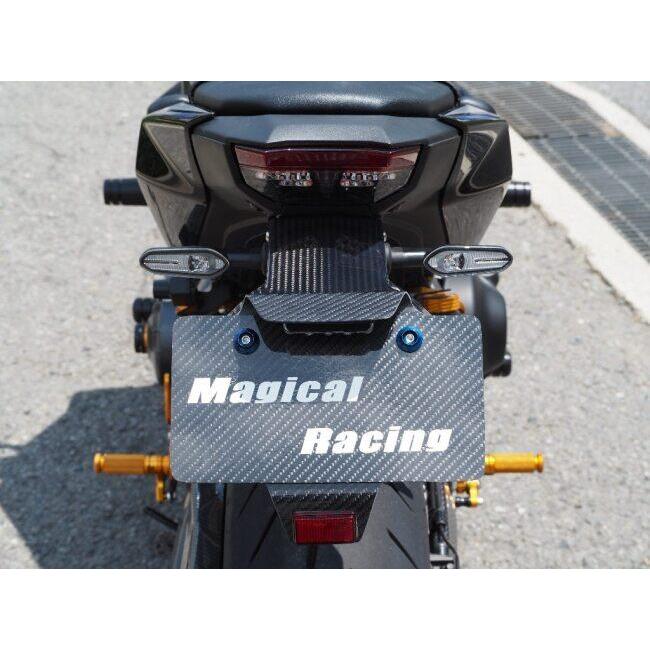 Magical Racing マジカルレーシング フェンダーレスキット タイプ：FRP製・黒 MT09 SP YAMAHA ヤマハ フェンダー関連 外装の画像