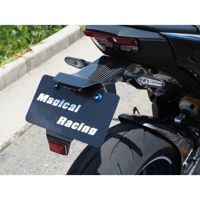 Magical Racing マジカルレーシング フェンダーレスキット タイプ：FRP製・黒 MT09 SP YAMAHA ヤマハ フェンダー関連 外装の画像