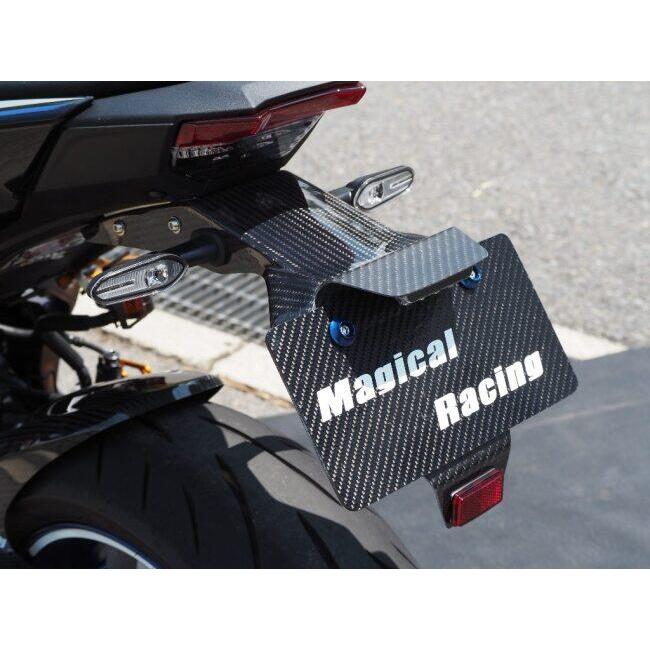 Magical Racing マジカルレーシング フェンダーレスキット タイプ：FRP製・黒 MT09 SP YAMAHA ヤマハ フェンダー関連 外装の画像