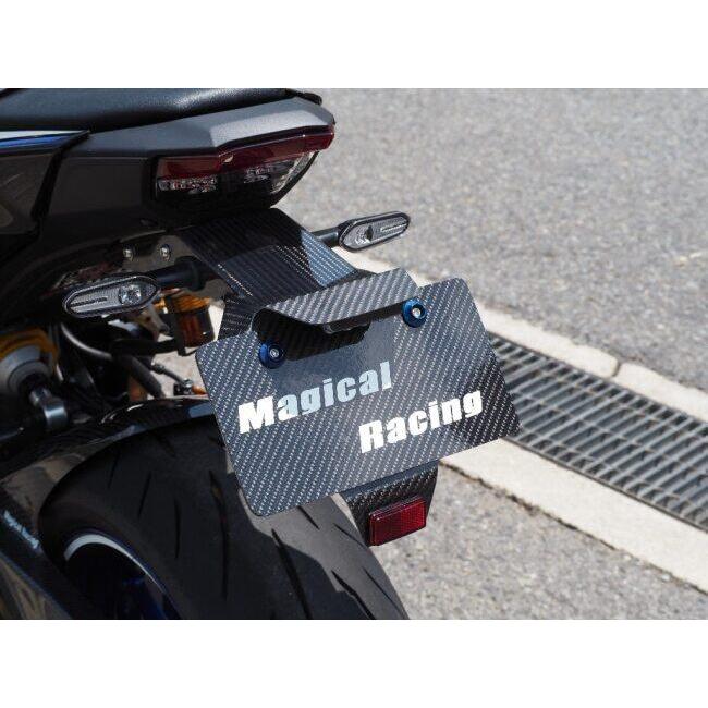 Magical Racing マジカルレーシング フェンダーレスキット タイプ：FRP製・黒 MT09 SP YAMAHA ヤマハ フェンダー関連 外装の画像