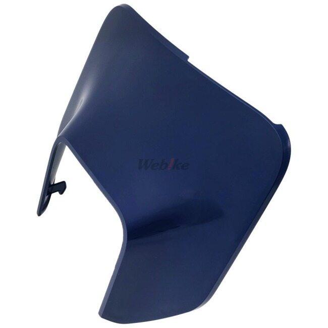 POLISPORT ポリスポーツ ヘッドライトマスク ハスクバーナ TE/FE 24-25 FE250 FE350 FE450 FE501 TE150 TE250 TE300 HUSQVARNA アッパーカウル・フロントカウル | Polisport | 02