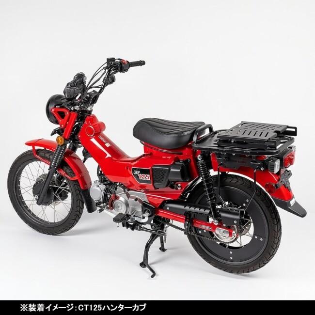 nextstage products ネクストステージプロダクツ ハンターカブ サイド