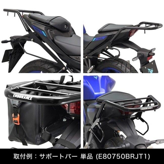 YAMAHA YZF-R25 キャリアBOX装備！ 6月上旬入荷予定】YZF-R125 RE45J YZF-R15 RG86J リアキャリア＋リア