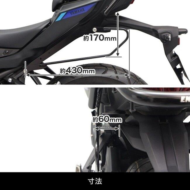 バック 専用 Amazon | 【Piece of peace product】 サイドスタンド DIO ZX ライブ