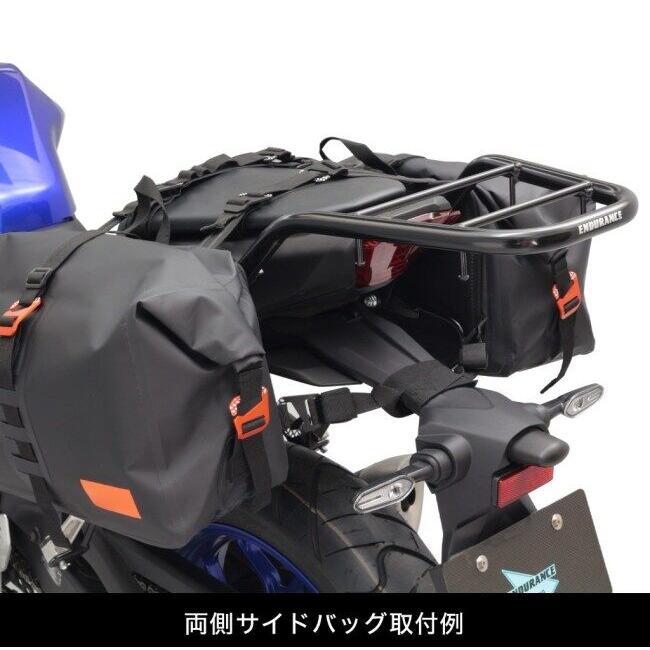 ENDURANCE（エンデュランス） サイドバッグサポートセット(サポート