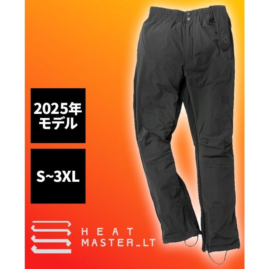 HeatMaster (ヒートマスター) 12V ヒートインナーパンツ Mサイズ HEATMASTER（ヒートマスター） 12Vヒートインナーパンツ LTシリーズ