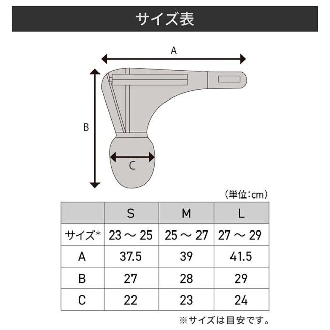 HEATMASTER（ヒートマスター） 12Vヒートトゥウォーマー LTシリーズ