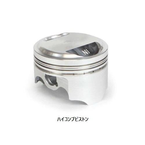 スペシャルパーツ武川 SP武川 SPタケガワ ハイパーチューニングセット