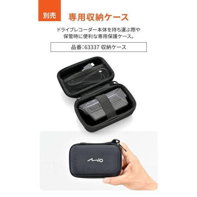 DAYTONA（デイトナ） バイクヘルメット装着型ドライブレコーダー MIO