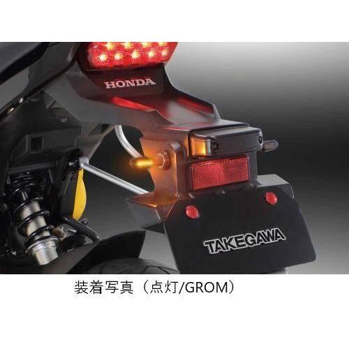 スペシャルパーツ武川 SP武川 SPタケガワ ストリームラインミニLED