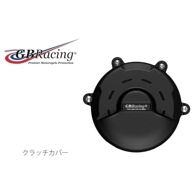 GBRacing（ジービーレーシング） GBRacing GBレーシング FIM公認
