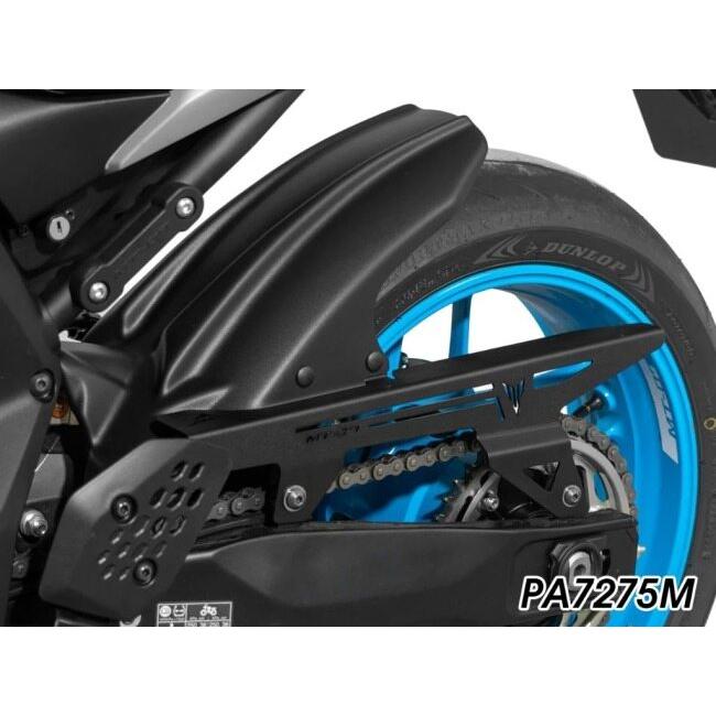 P&A International P&Aインターナショナル インナーリアフェンダー MT-07 YAMAHA ヤマハ リアフェンダー フェンダー関連 外装の画像
