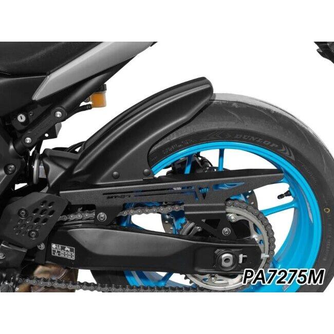P&A International P&Aインターナショナル インナーリアフェンダー MT-07 YAMAHA ヤマハ リアフェンダー フェンダー関連 外装の画像