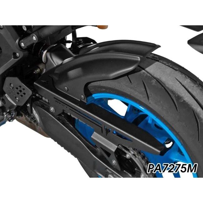 P&A International P&Aインターナショナル インナーリアフェンダー MT-07 YAMAHA ヤマハ リアフェンダー フェンダー関連 外装の画像