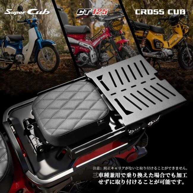 nextstage products ネクストステージプロダクツ 【セット商品