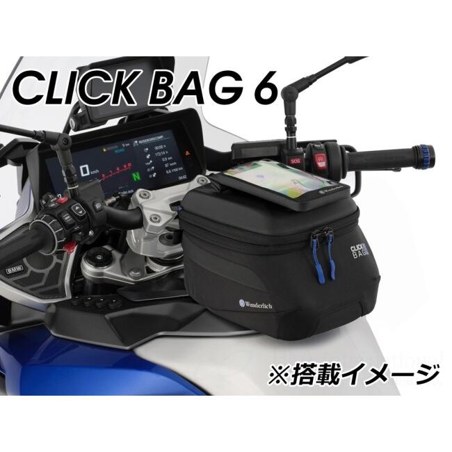 Wunderlich（ワンダーリッヒ） タンクバッグ「CLICK BAG」用ホルダー 