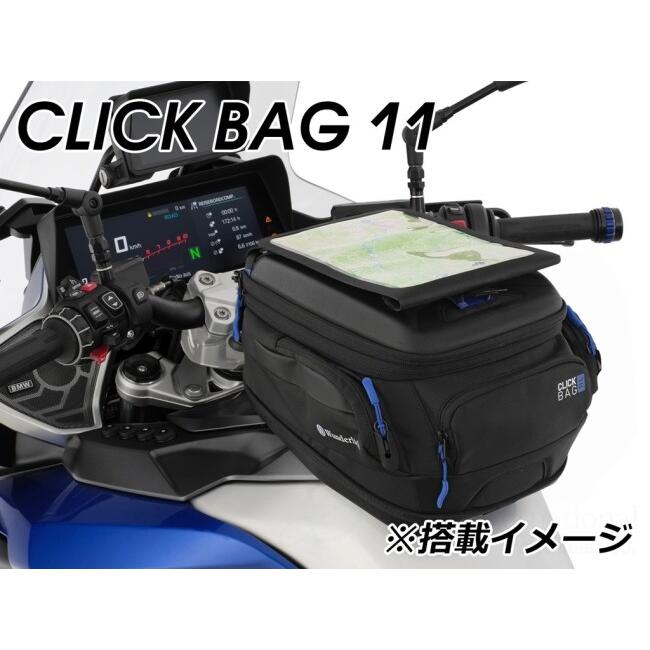 Wunderlich（ワンダーリッヒ） タンクバッグ「CLICK BAG」用ホルダー