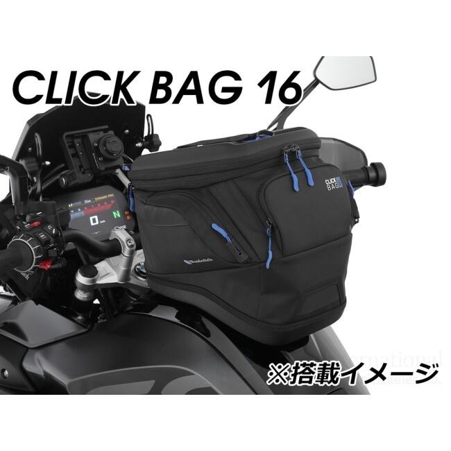 Wunderlich（ワンダーリッヒ） タンクバッグ「CLICK BAG」用ホルダー