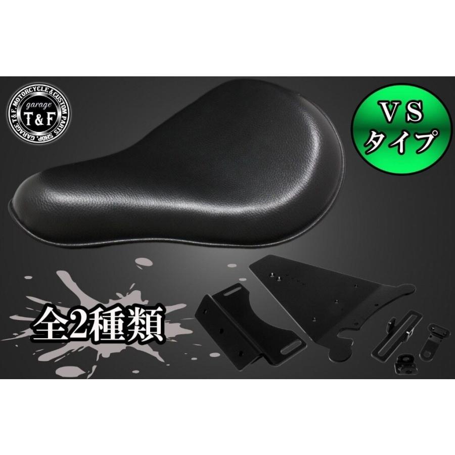 Garage T＆F ガレージ VSソロシート＆リジットマウント用ステーセット