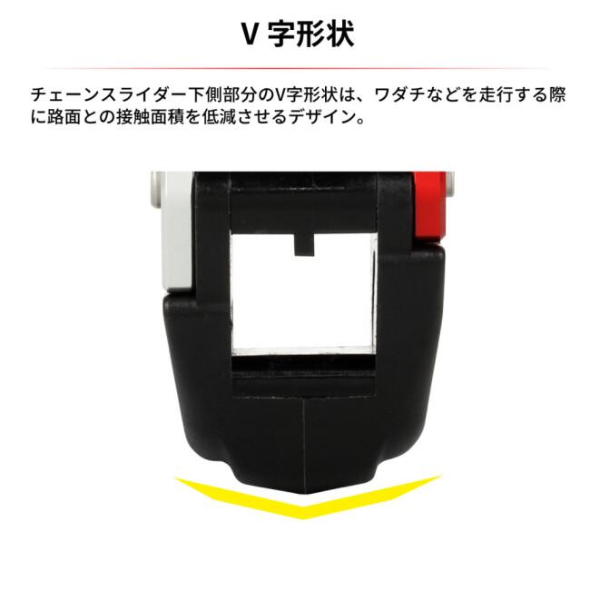 ZETA ジータ チェーンガイド KLX230 シェルパ KAWASAKI カワサキ 足