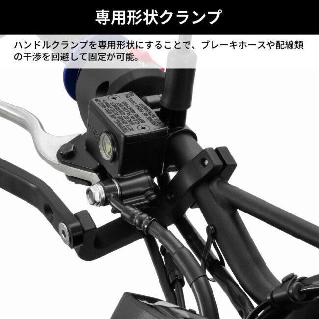 ZETA RACING ジータ レーシング アドベンチャーアーマーハンドガード
