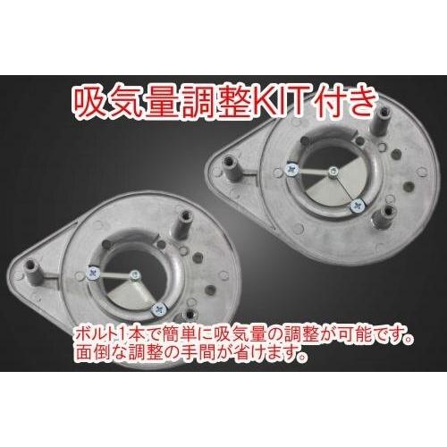 Garage T＆F ガレージ ティアドロップエアクリーナーキット スティード