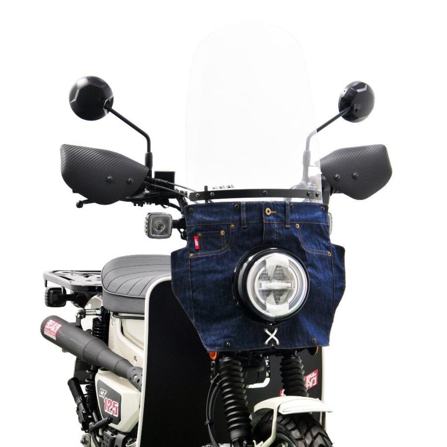 旭風防 アサヒ風防 ロング風防 タイプ：デニム CT125ハンターカブ