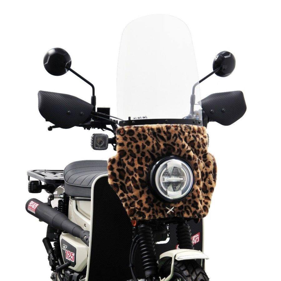 旭風防 アサヒ風防 ロング風防 タイプ：ヒョウ柄 CT125ハンターカブ
