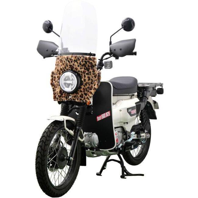 アサヒページ 旭風防 アサヒ風防 ロング風防 タイプ：ヒョウ柄 CT125ハンターカブ