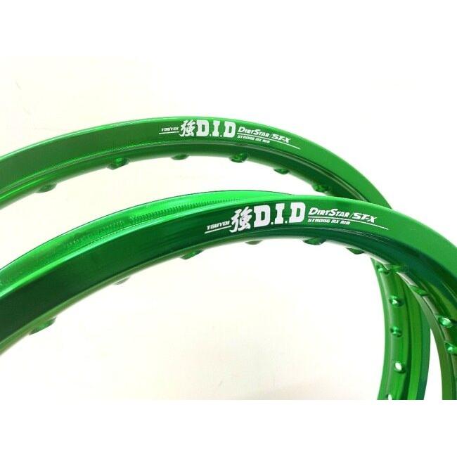 D.I.D DID ダイドー 【Webike限定カラー】ダートスター 競技用
