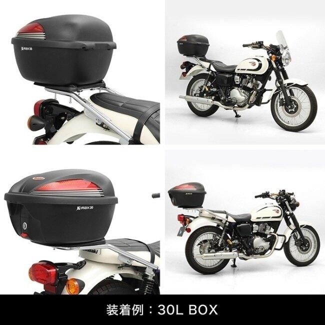 ENDURANCE（エンデュランス） リアキャリア＋サイドバッグサポート