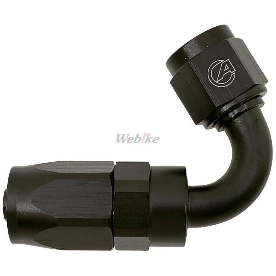 ACTIVE アクティブ 120度ベントチューブフィッティング オイルクーラーフィッティング・アダプター 冷却関連 エンジン | ACTIVE