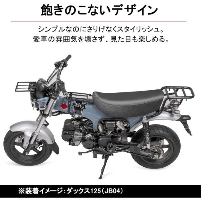 nextstage products ネクストステージプロダクツ リアキャリア