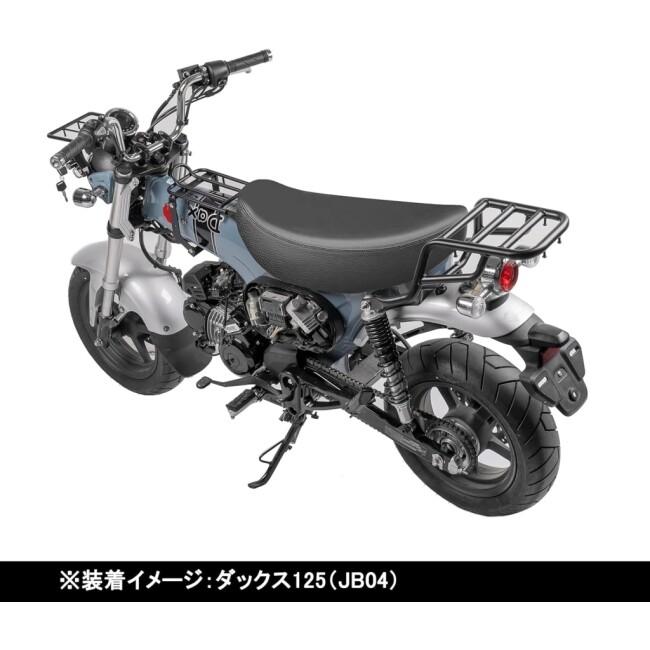 nextstage products ネクストステージプロダクツ リアキャリア