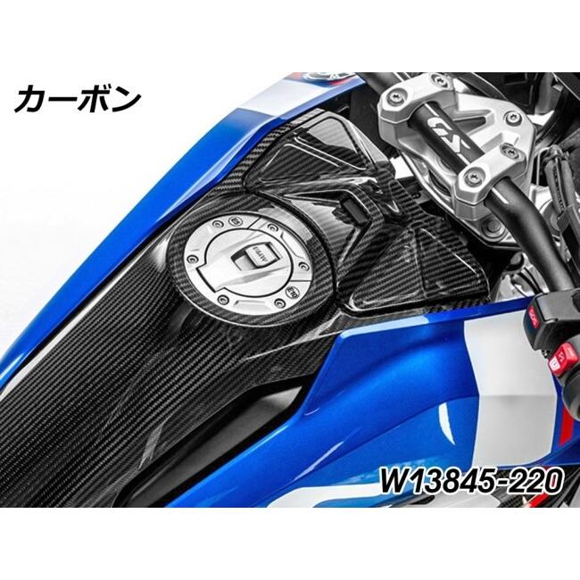  クレバーウルフ　タンクカバー ワンダーリッヒ　タンクパット BMW クレバーウルフ タンクカバー ワンダーリッヒ タンクパット 【公式